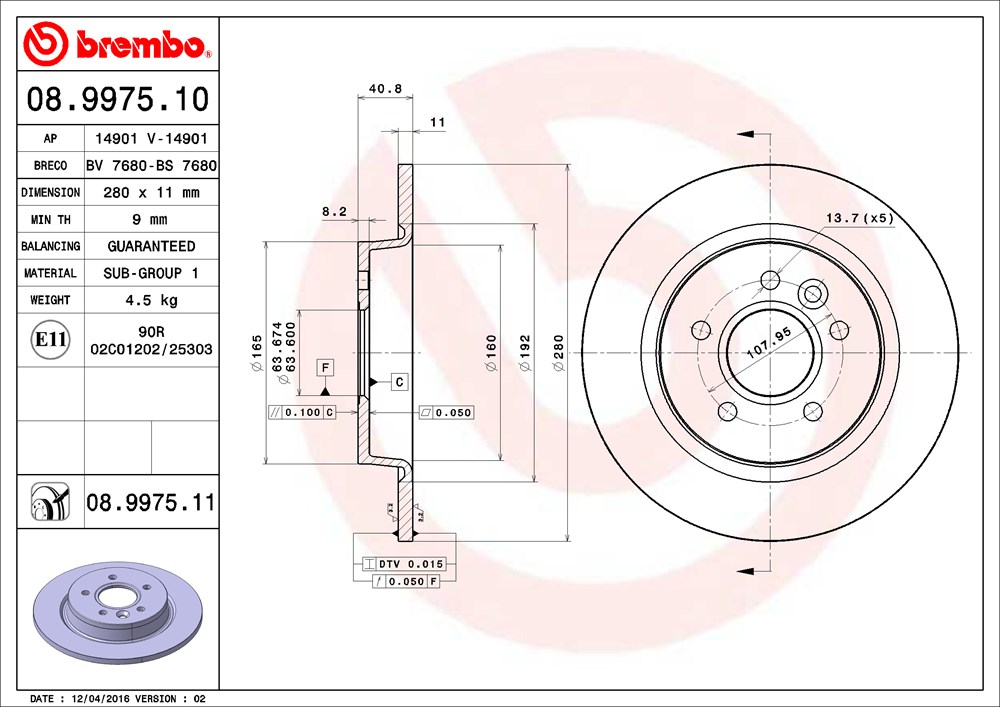 BREMSKB025